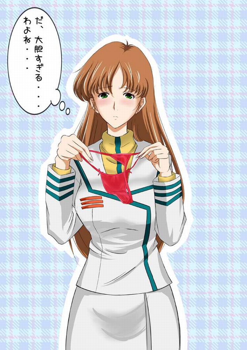 早瀬美沙　エロ 超時空要塞マクロス】早瀬未沙(はやせみさ)のエロ画像 | 萌えエロ画像.com